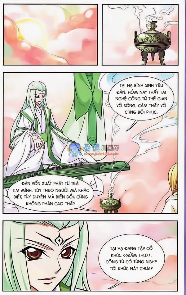 Thâu Tinh Cửu Nguyệt Thiên Chapter 47 - Trang 2