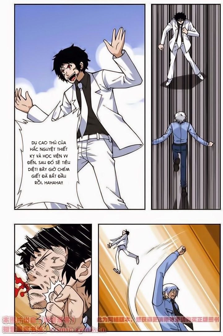 Thâu Tinh Cửu Nguyệt Thiên Chapter 52 - Trang 2