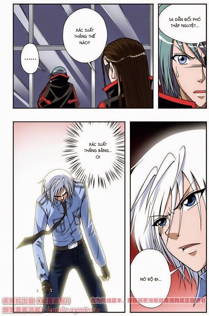 Thâu Tinh Cửu Nguyệt Thiên Chapter 57 - Trang 2