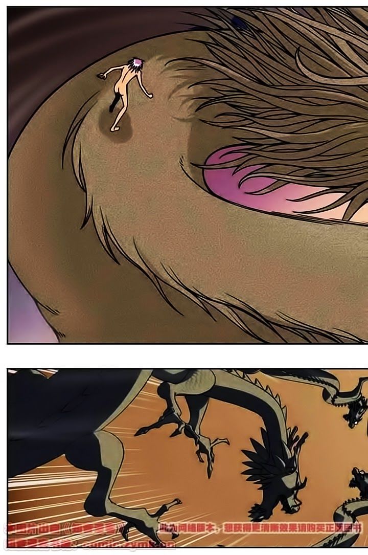 Thâu Tinh Cửu Nguyệt Thiên Chapter 67 - Trang 2