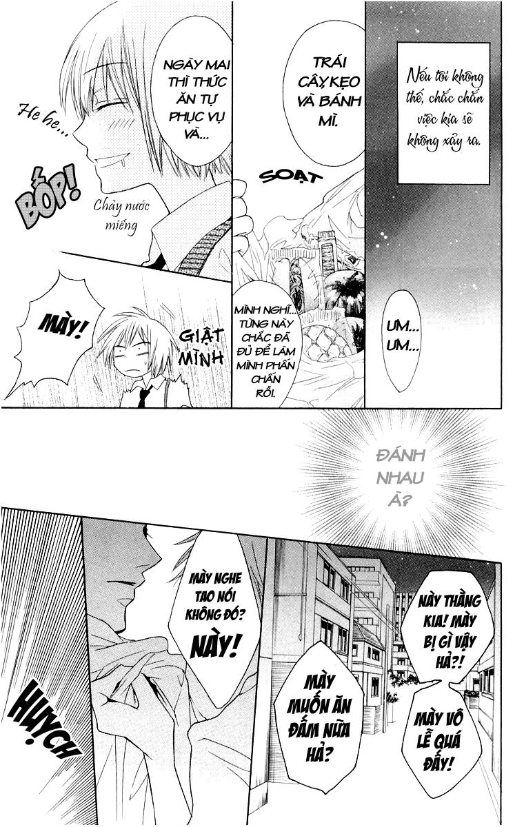 Thầy Giáo Của Tôi Chapter 1 - Trang 2