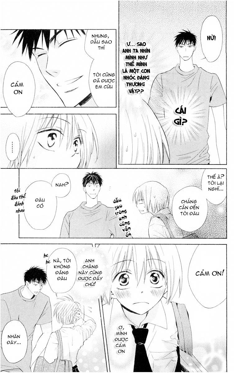 Thầy Giáo Của Tôi Chapter 1 - Trang 2