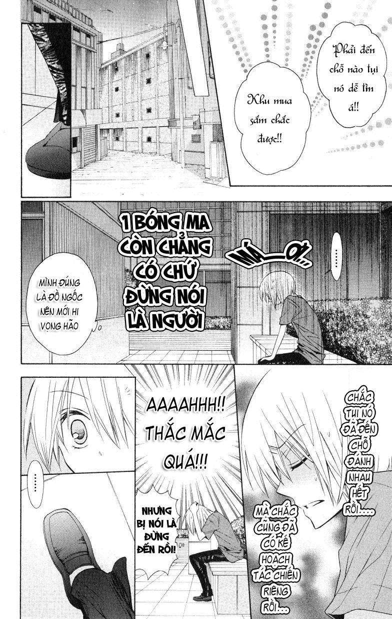 Thầy Giáo Của Tôi Chapter 15 - Trang 2