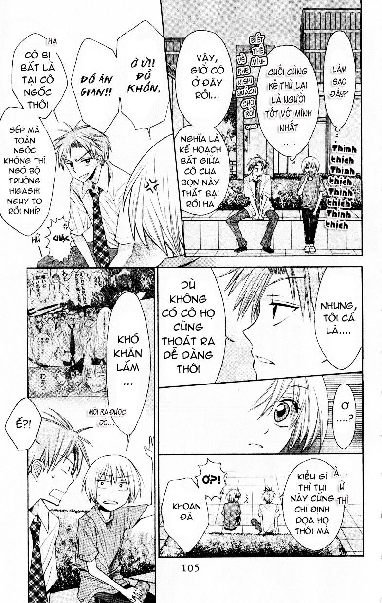 Thầy Giáo Của Tôi Chapter 15 - Trang 2