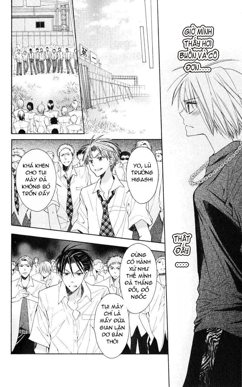 Thầy Giáo Của Tôi Chapter 15 - Trang 2