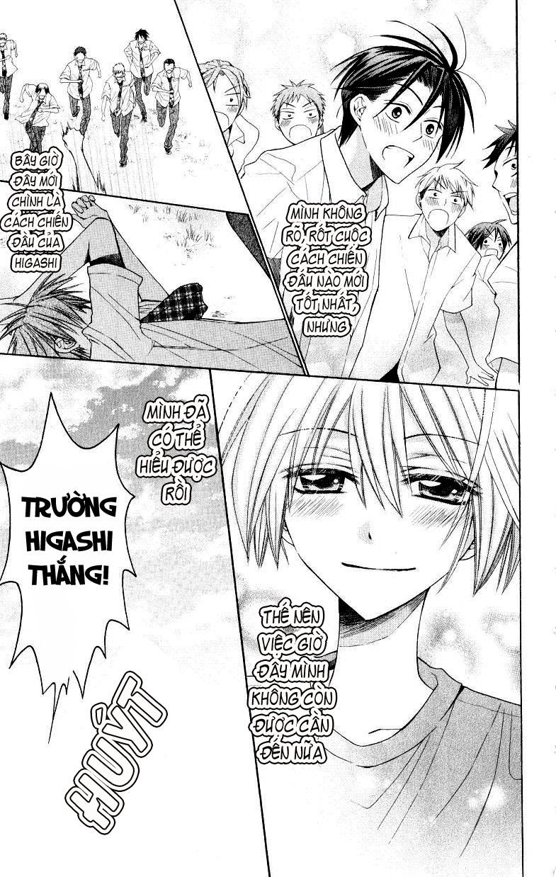 Thầy Giáo Của Tôi Chapter 15 - Trang 2