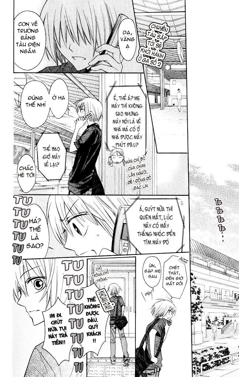 Thầy Giáo Của Tôi Chapter 15 - Trang 2