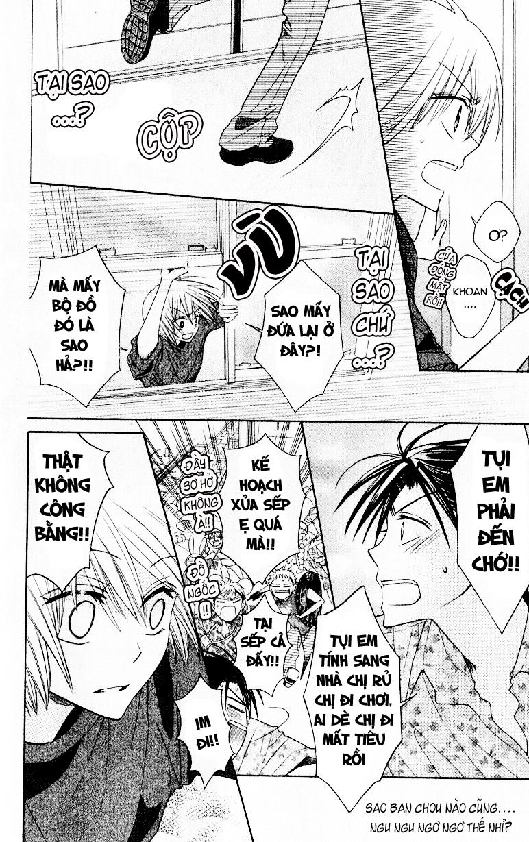 Thầy Giáo Của Tôi Chapter 15 - Trang 2