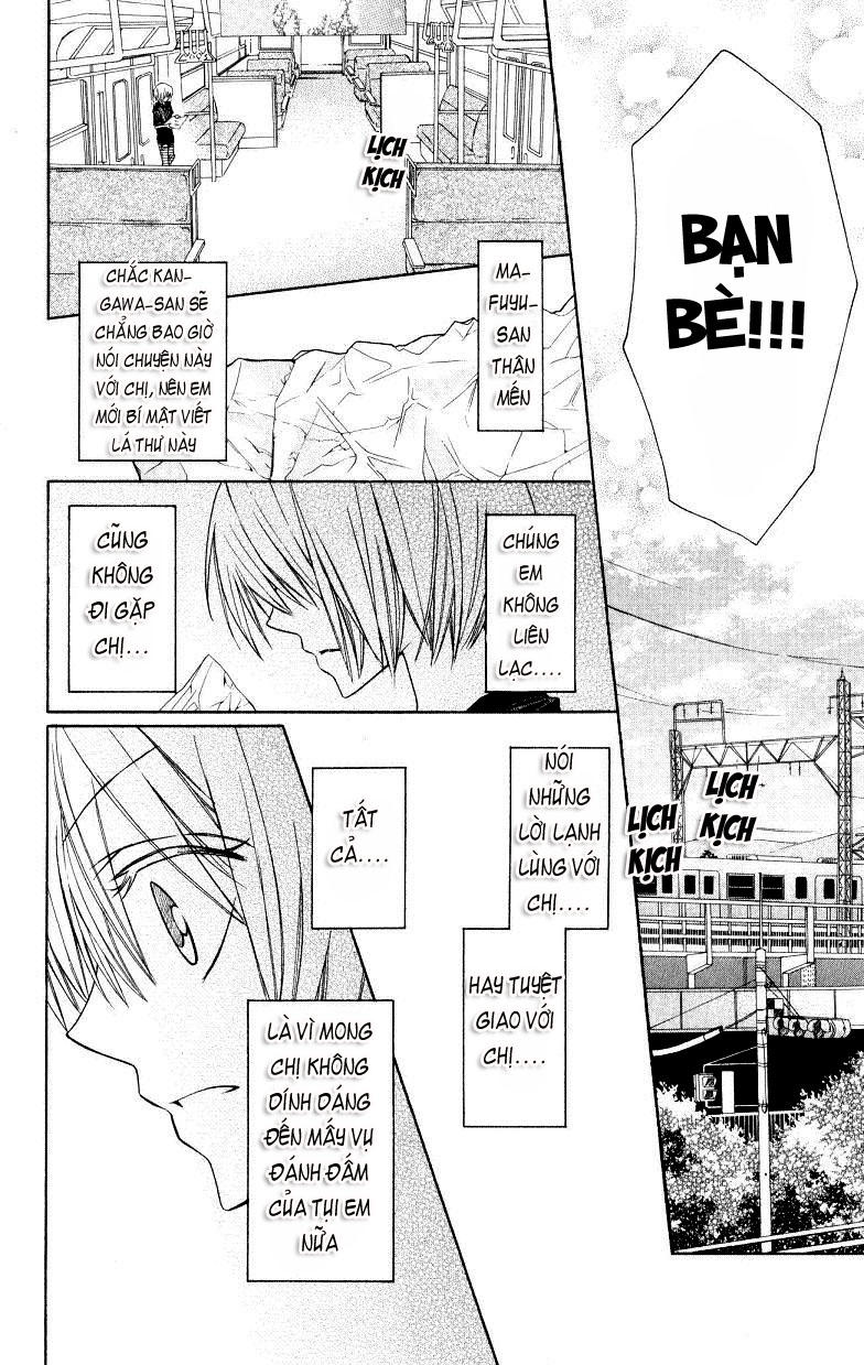 Thầy Giáo Của Tôi Chapter 15 - Trang 2