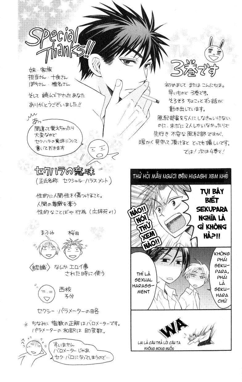 Thầy Giáo Của Tôi Chapter 15 - Trang 2