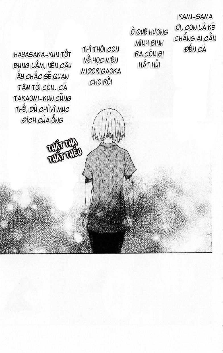 Thầy Giáo Của Tôi Chapter 15 - Trang 2