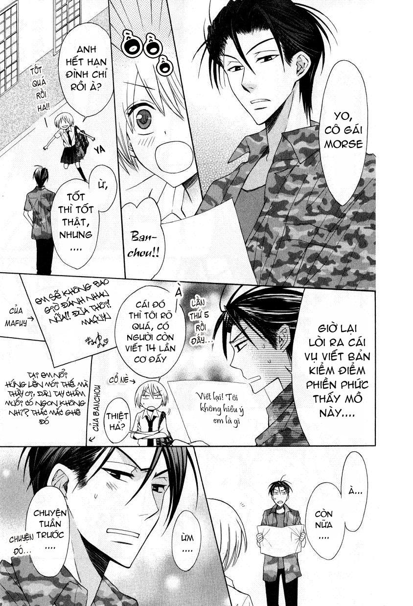 Thầy Giáo Của Tôi Chapter 16 - Trang 2