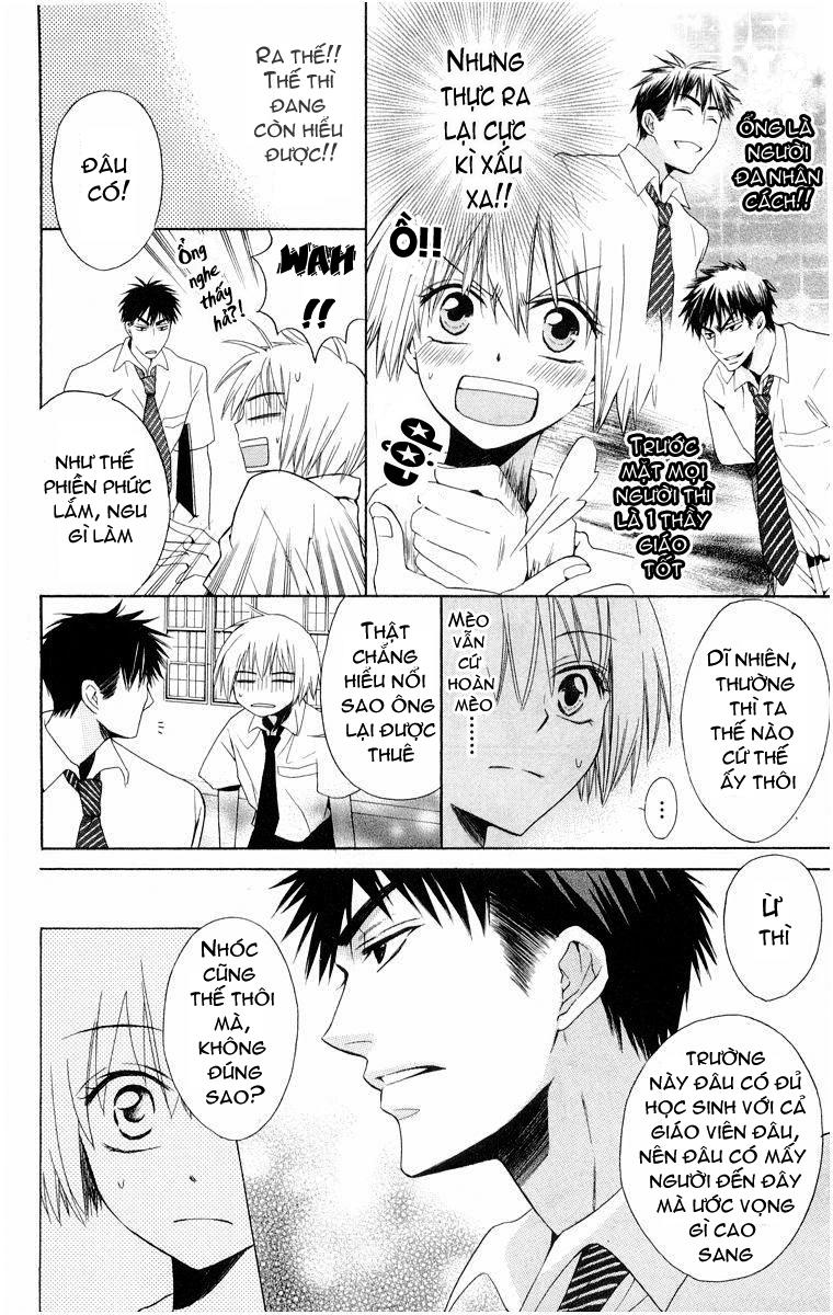 Thầy Giáo Của Tôi Chapter 2 - Trang 2