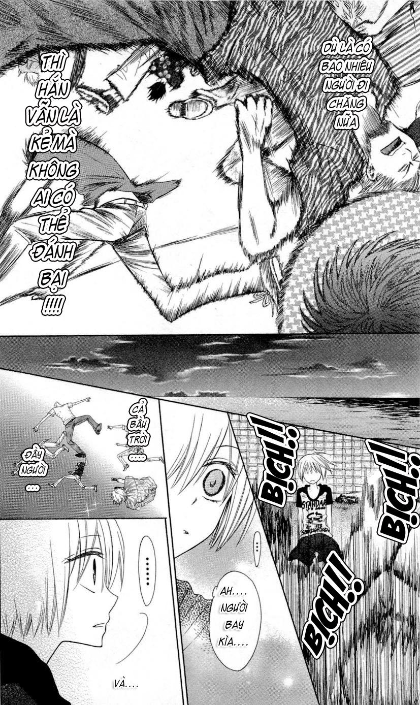 Thầy Giáo Của Tôi Chapter 24.1 - Trang 2