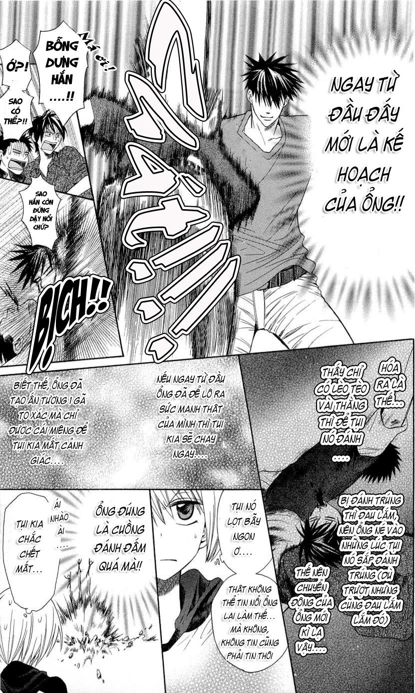 Thầy Giáo Của Tôi Chapter 24.1 - Trang 2