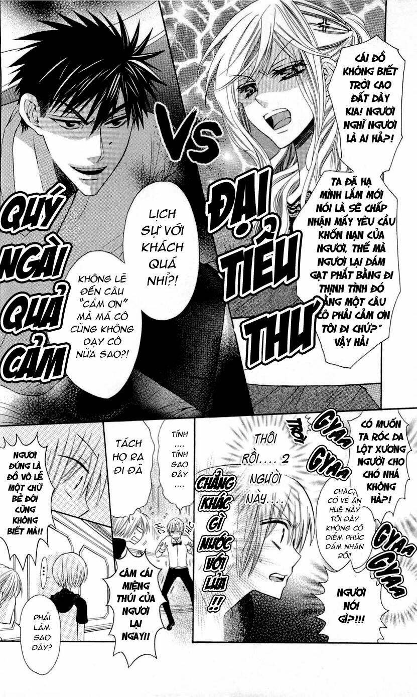 Thầy Giáo Của Tôi Chapter 25 - Trang 2