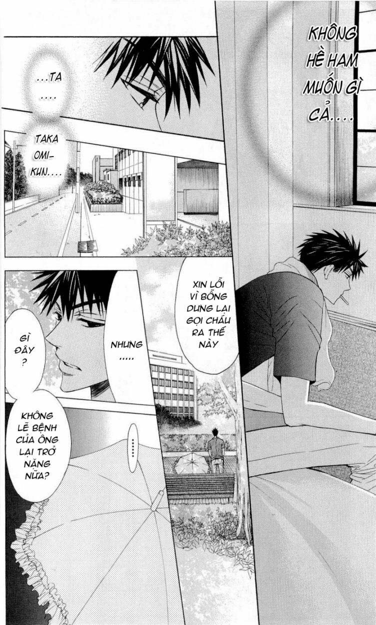 Thầy Giáo Của Tôi Chapter 25 - Trang 2