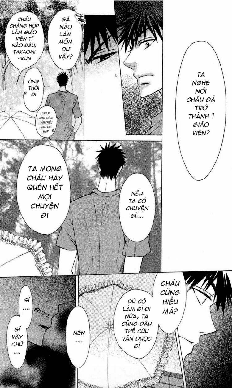 Thầy Giáo Của Tôi Chapter 25 - Trang 2