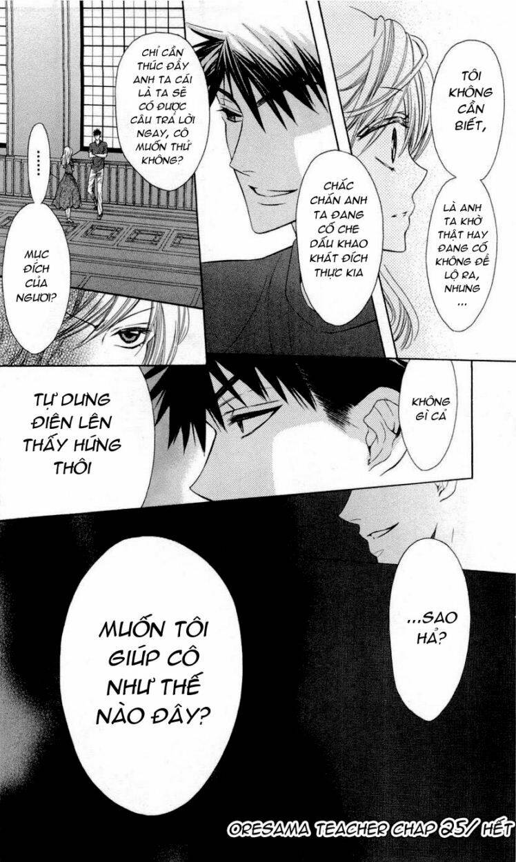Thầy Giáo Của Tôi Chapter 25 - Trang 2