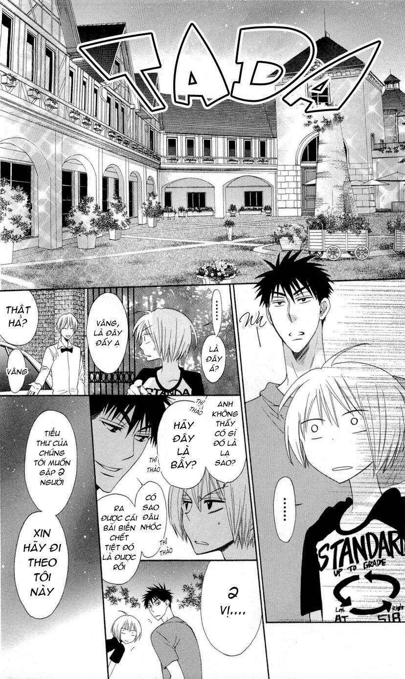 Thầy Giáo Của Tôi Chapter 25 - Trang 2