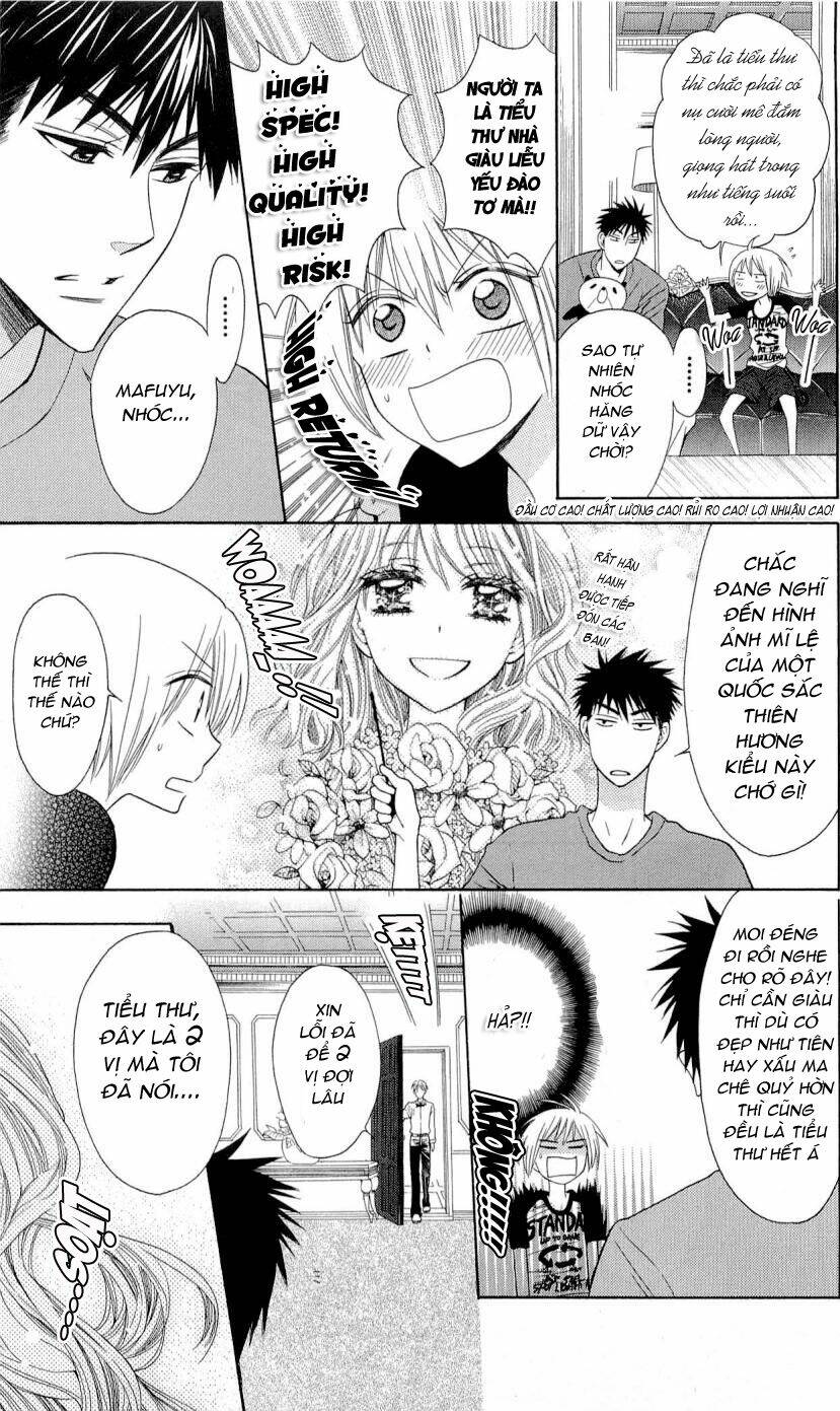 Thầy Giáo Của Tôi Chapter 25 - Trang 2