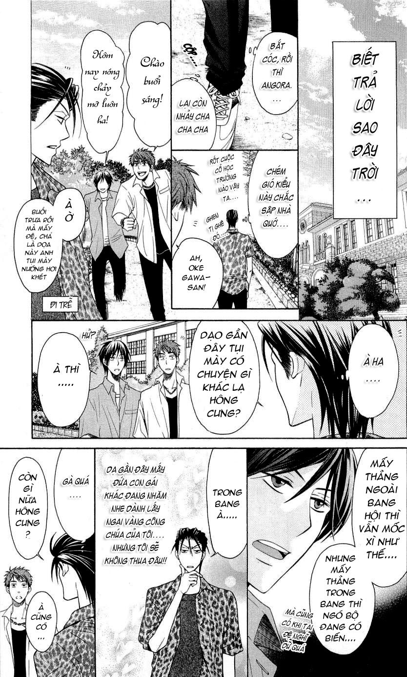 Thầy Giáo Của Tôi Chapter 27.1 - Trang 2