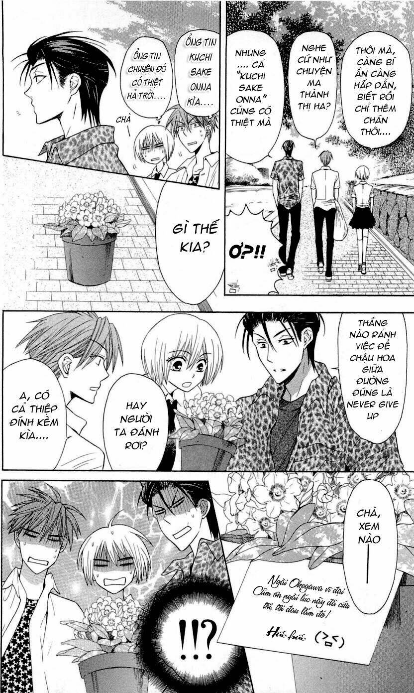 Thầy Giáo Của Tôi Chapter 27 - Trang 2