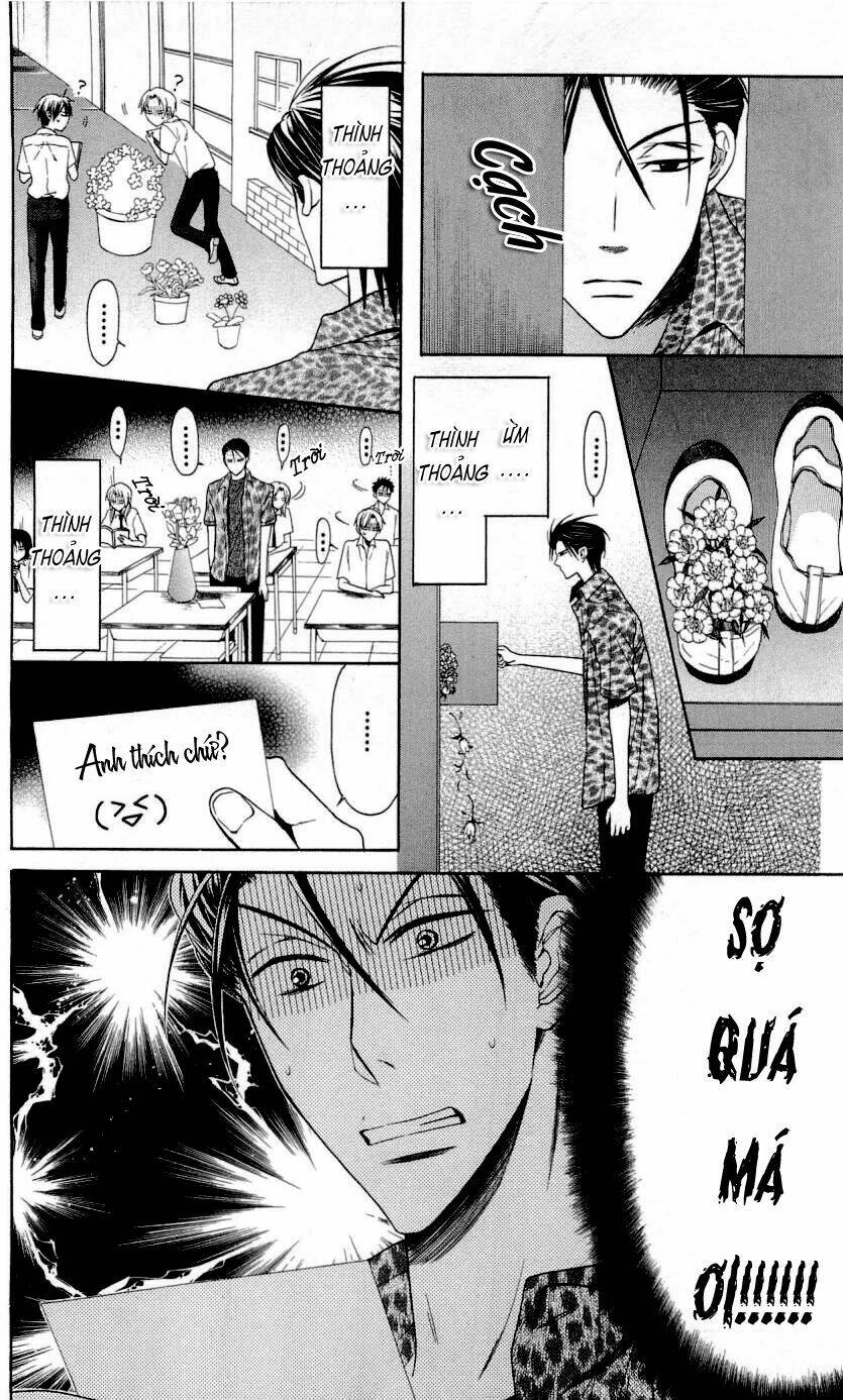 Thầy Giáo Của Tôi Chapter 27 - Trang 2