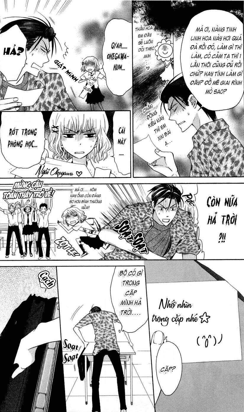 Thầy Giáo Của Tôi Chapter 27 - Trang 2