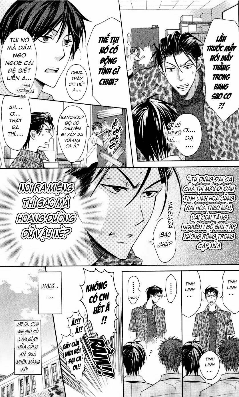 Thầy Giáo Của Tôi Chapter 27 - Trang 2