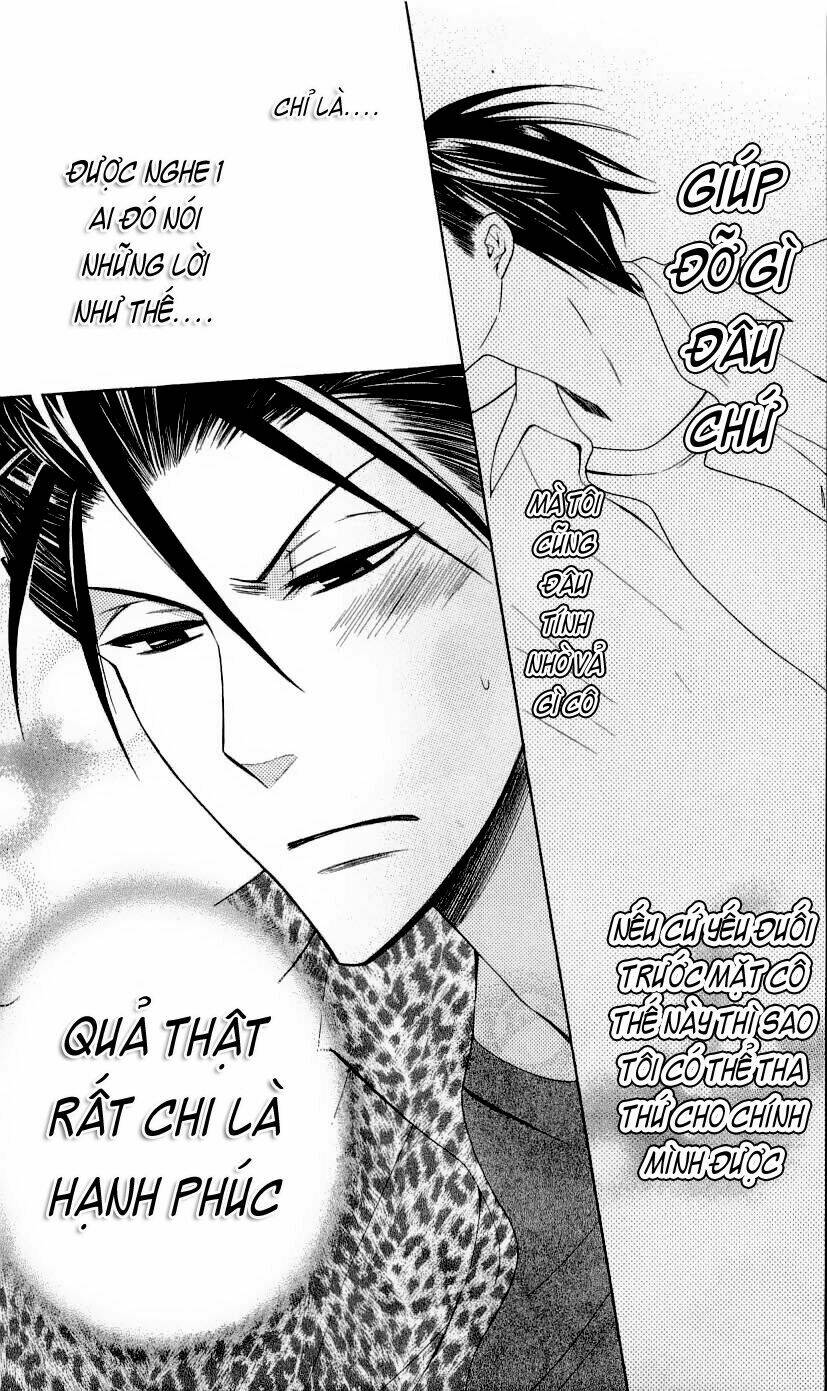 Thầy Giáo Của Tôi Chapter 27 - Trang 2