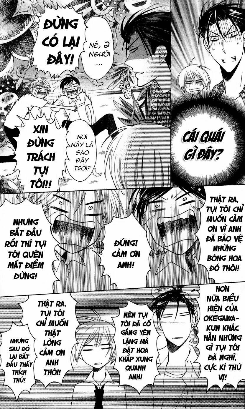 Thầy Giáo Của Tôi Chapter 27 - Trang 2