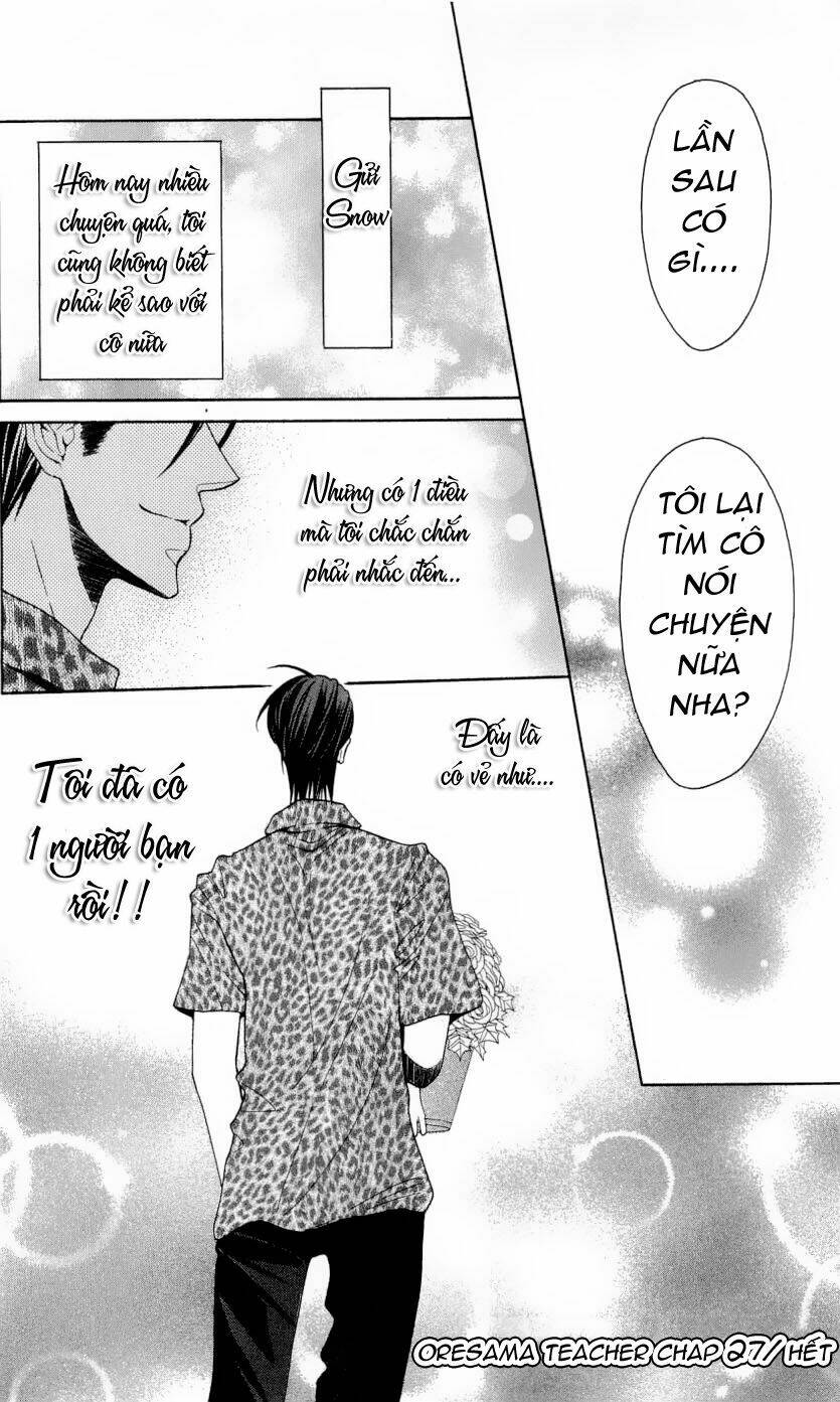 Thầy Giáo Của Tôi Chapter 27 - Trang 2
