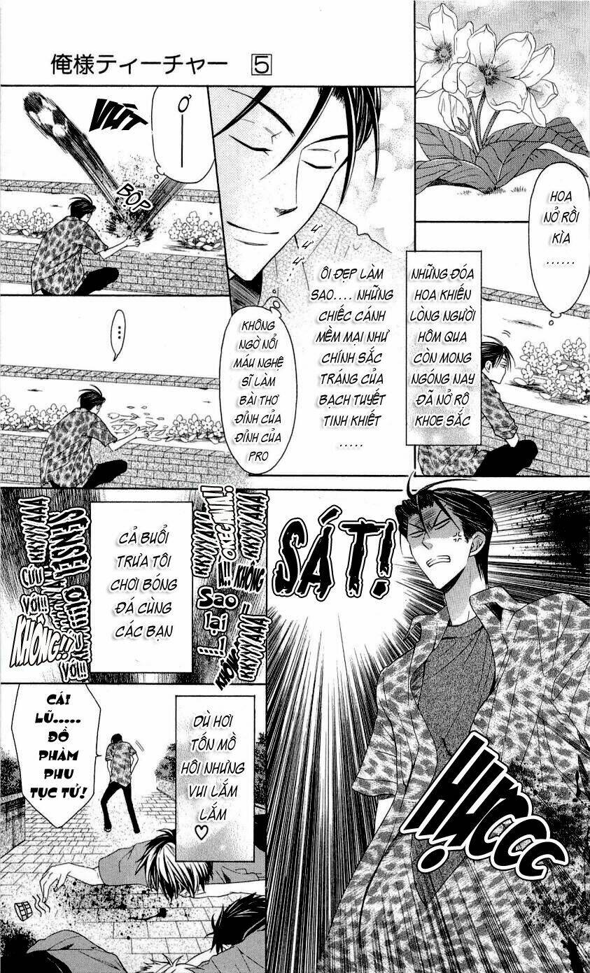 Thầy Giáo Của Tôi Chapter 27 - Trang 2