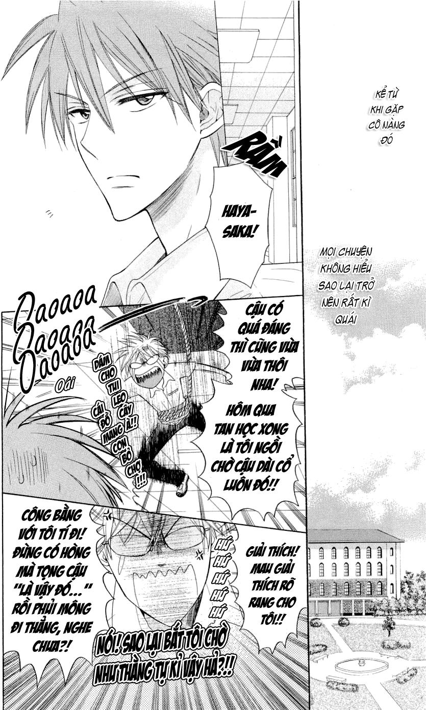 Thầy Giáo Của Tôi Chapter 33 - Trang 2