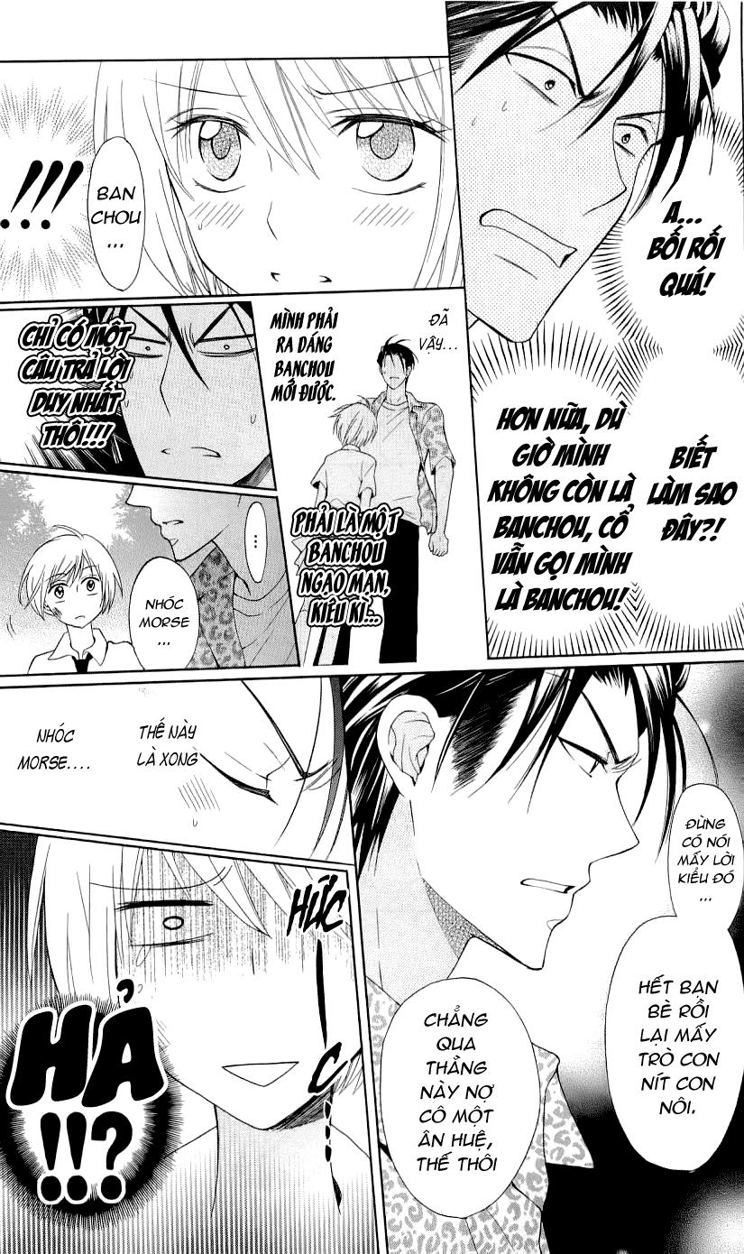 Thầy Giáo Của Tôi Chapter 42 - Trang 2