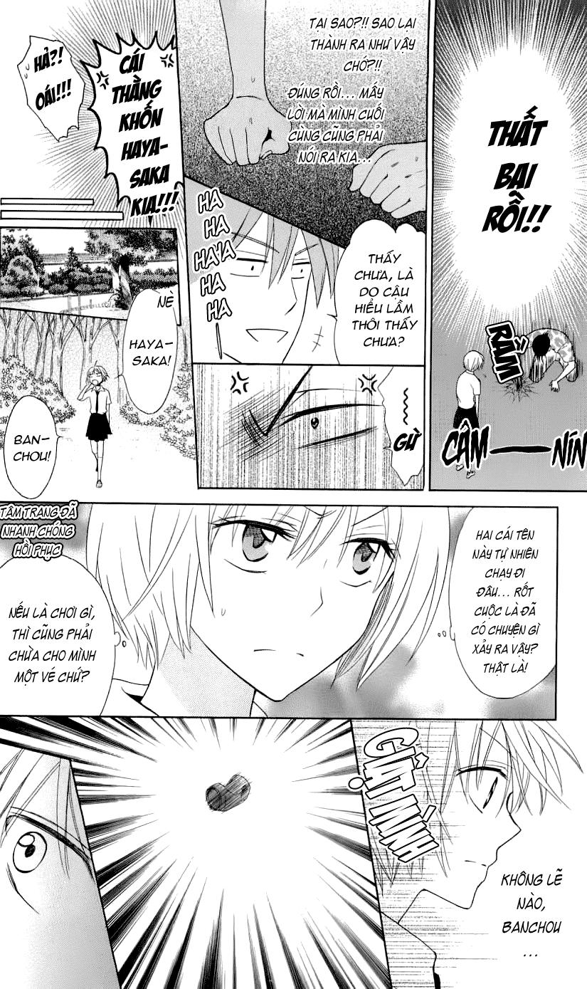 Thầy Giáo Của Tôi Chapter 42 - Trang 2