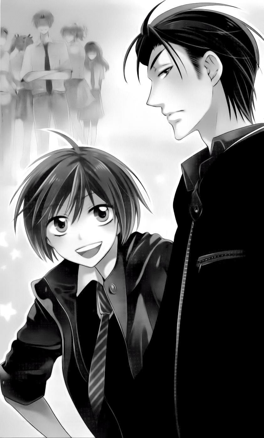 Thầy Giáo Của Tôi Chapter 43 - Trang 2