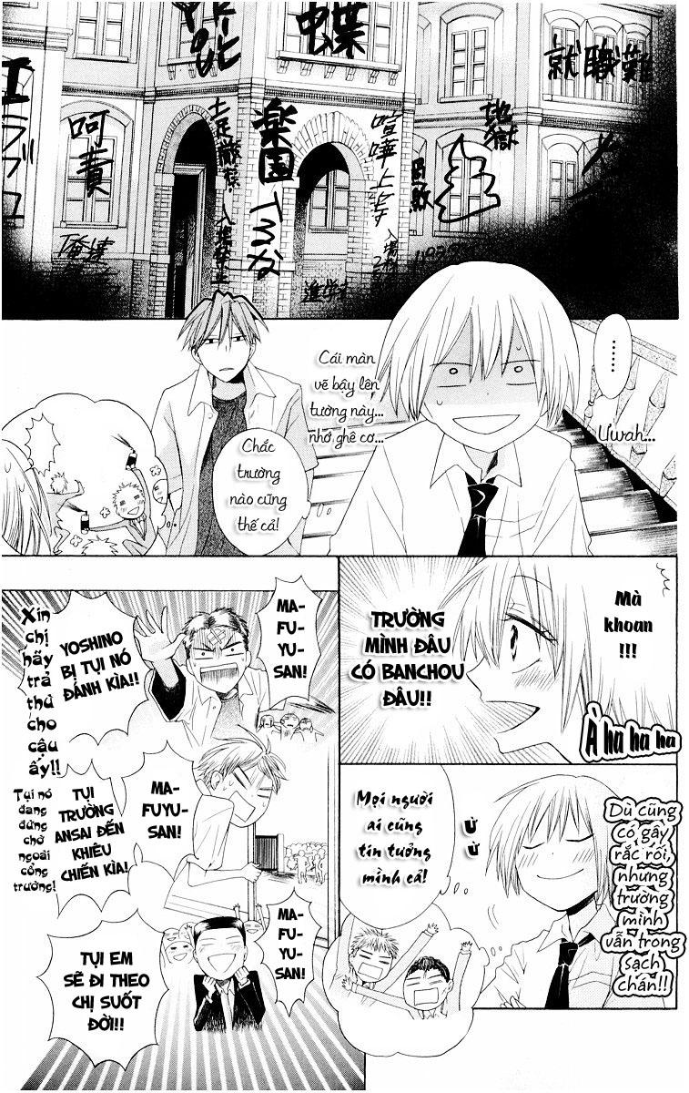 Thầy Giáo Của Tôi Chapter 7 - Trang 2