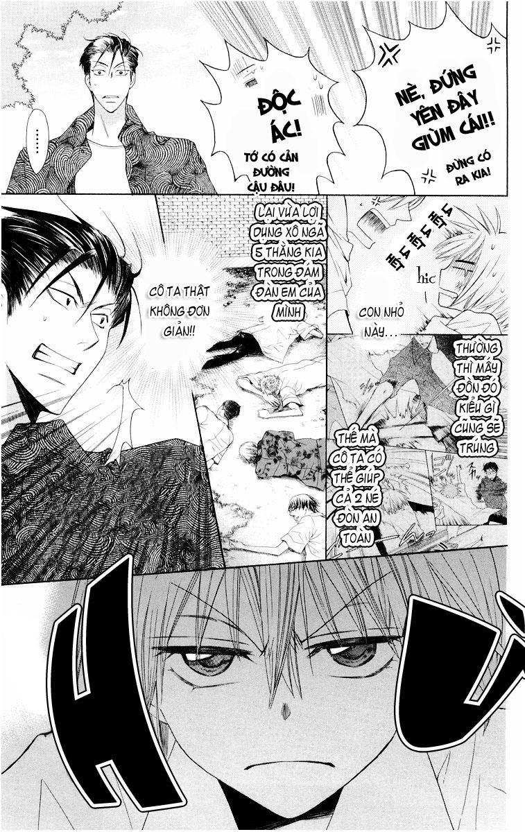 Thầy Giáo Của Tôi Chapter 7 - Trang 2