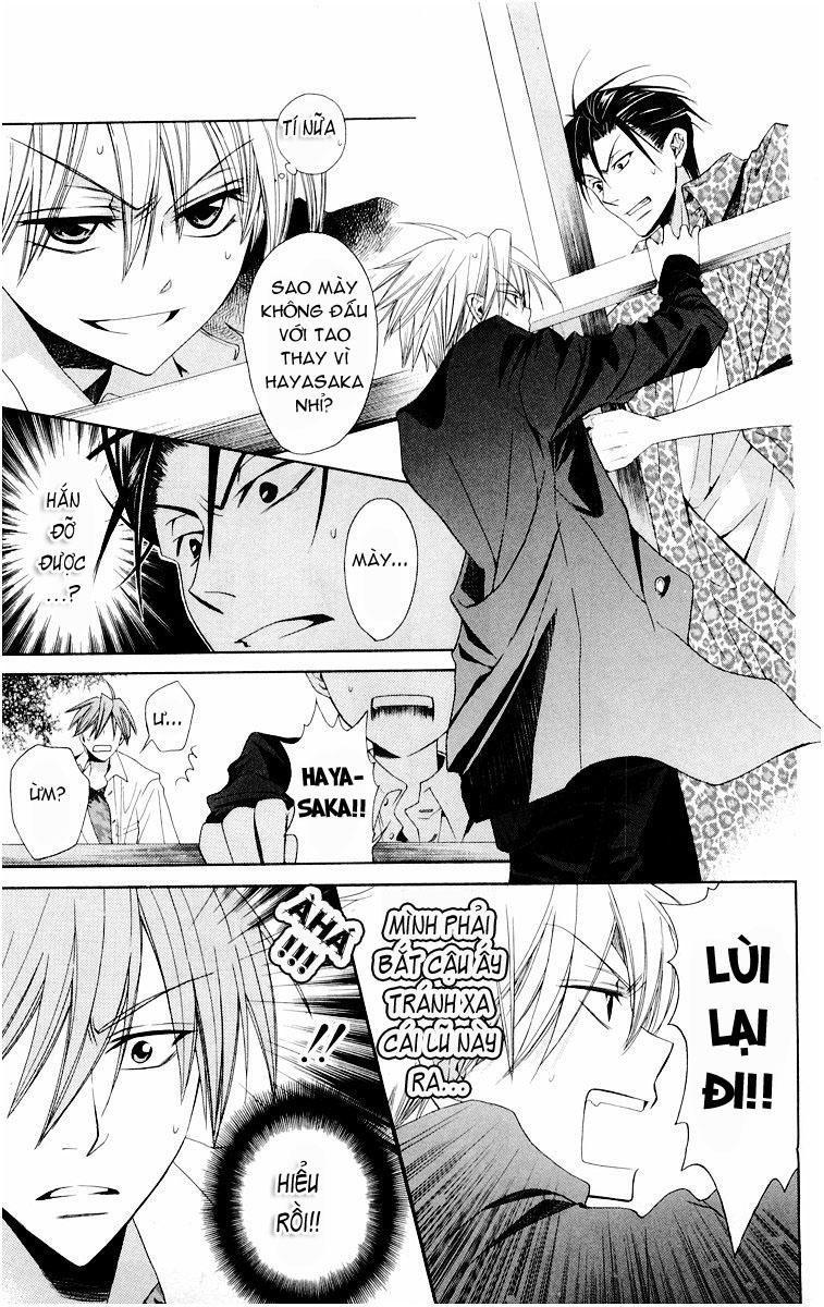 Thầy Giáo Của Tôi Chapter 8 - Trang 2