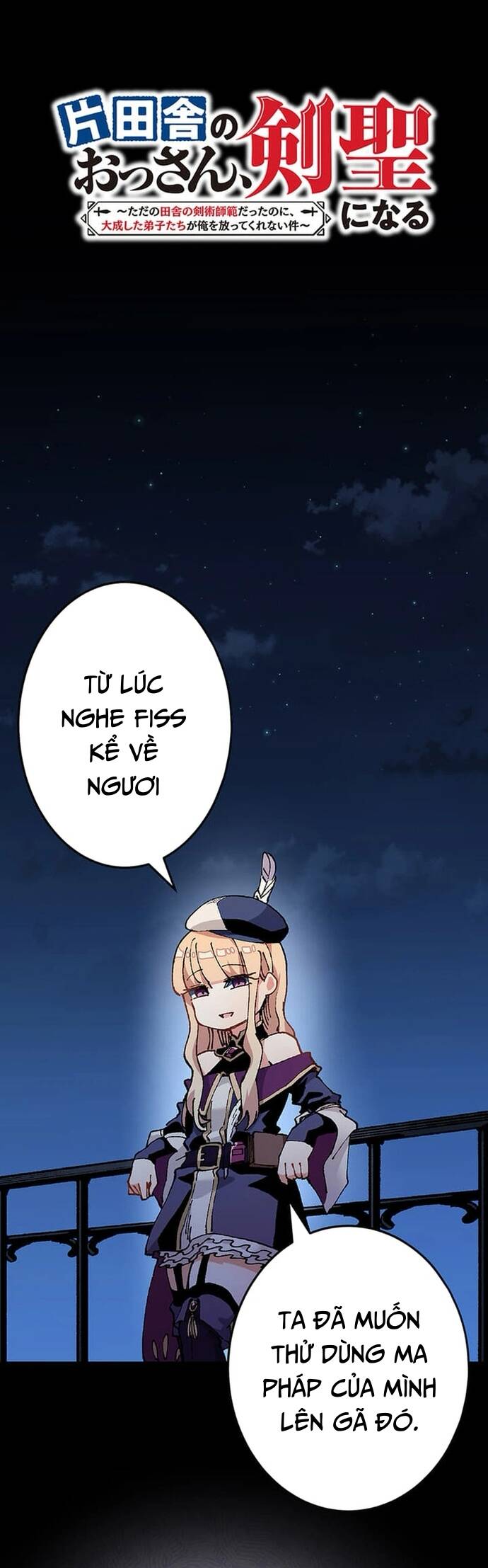 Thầy Làng Hóa Thánh Kiếm Chapter 13 - Trang 2