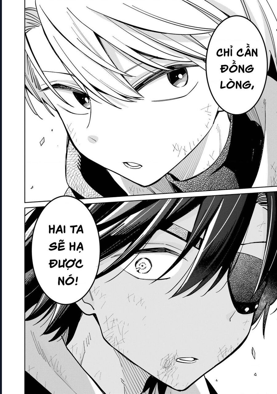 Thầy Ơi! Bọn Em Sẽ Hủy Diệt Thế Giới Chapter 16 - Trang 2