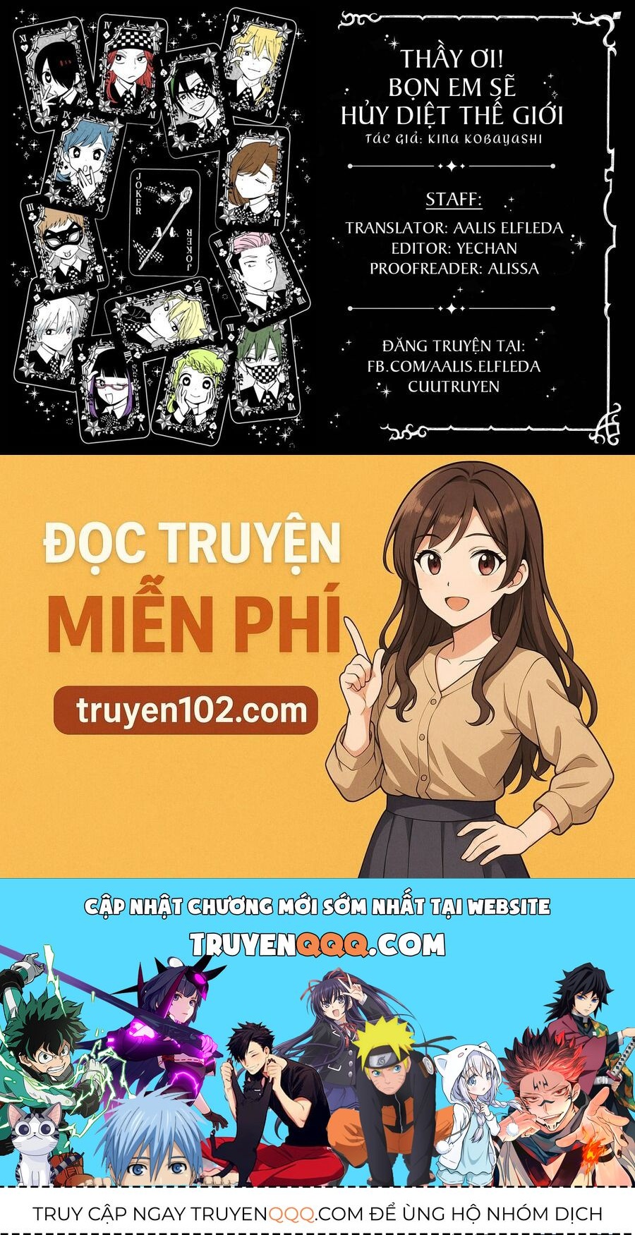 Thầy Ơi! Bọn Em Sẽ Hủy Diệt Thế Giới Chapter 16 - Trang 2