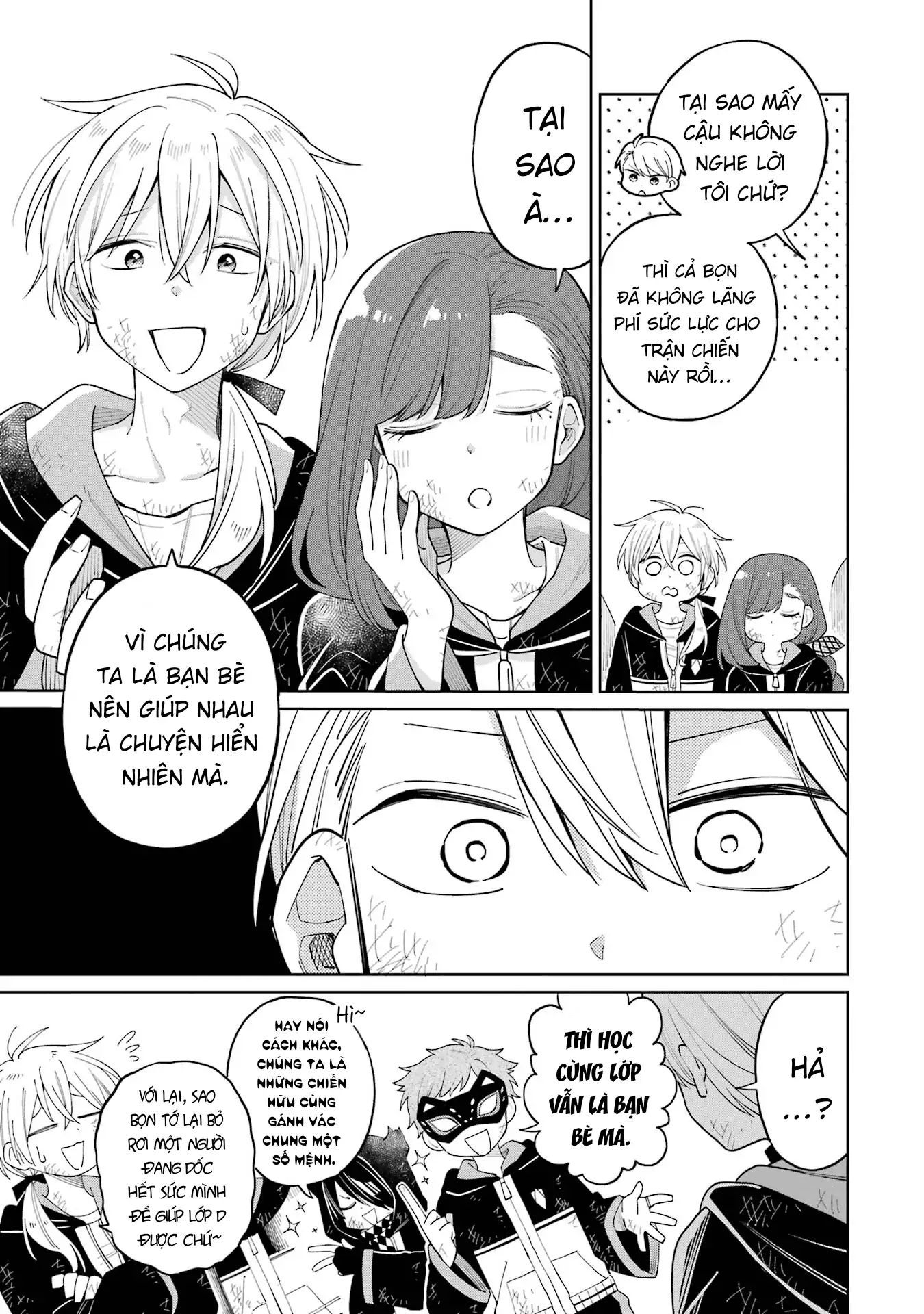 Thầy Ơi! Bọn Em Sẽ Hủy Diệt Thế Giới Chapter 17 - Trang 2