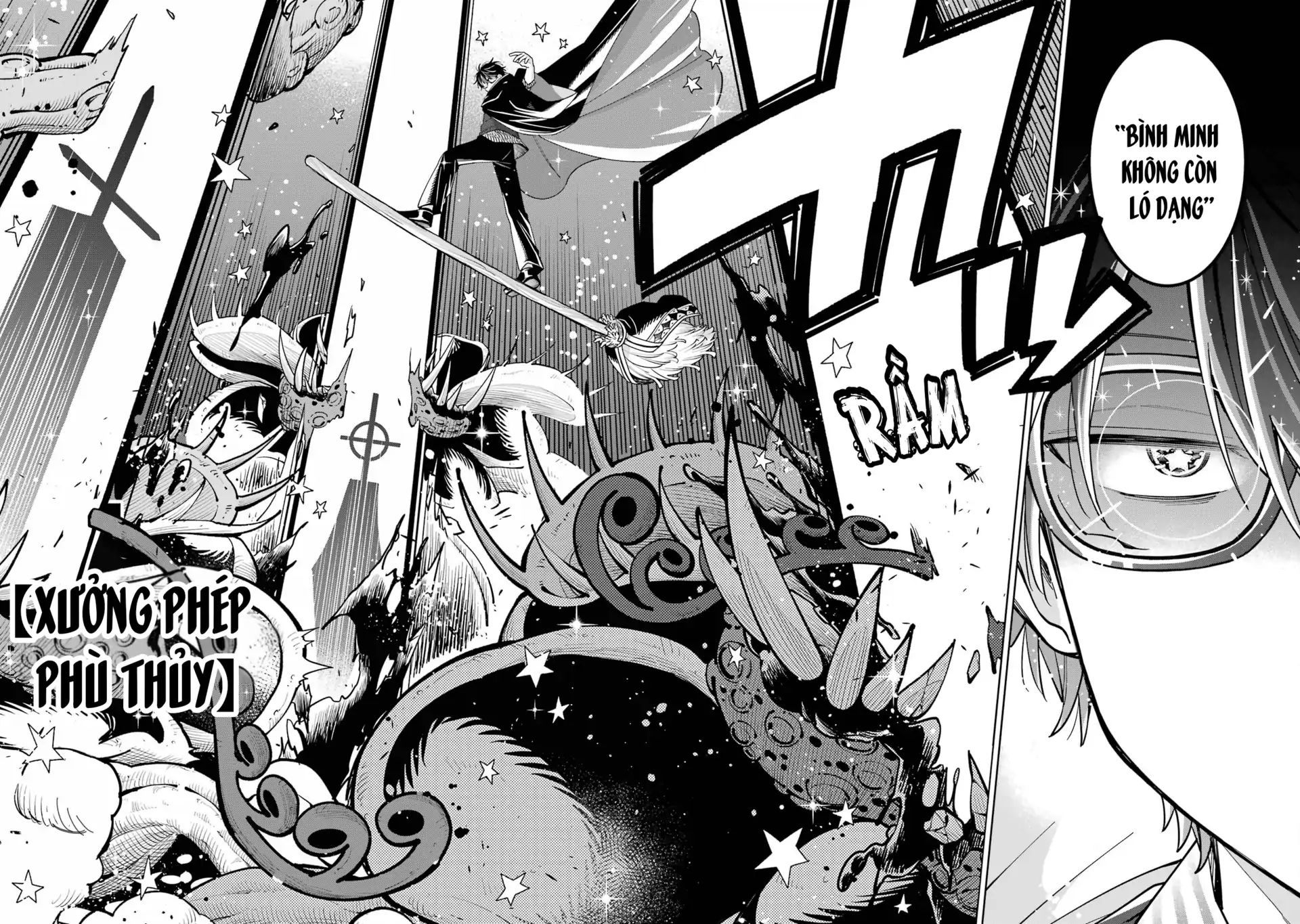 Thầy Ơi! Bọn Em Sẽ Hủy Diệt Thế Giới Chapter 17 - Trang 2
