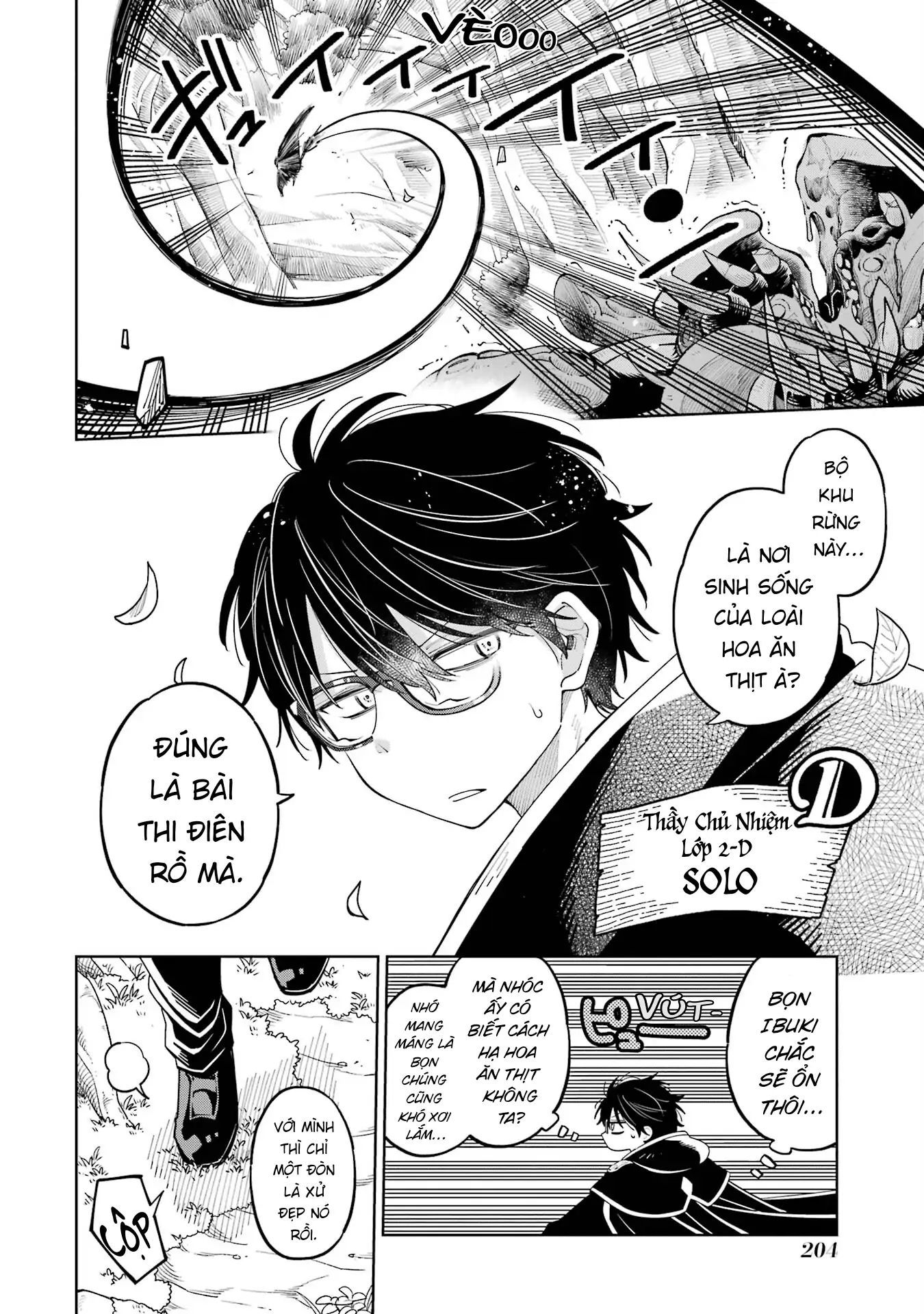 Thầy Ơi! Bọn Em Sẽ Hủy Diệt Thế Giới Chapter 17 - Trang 2