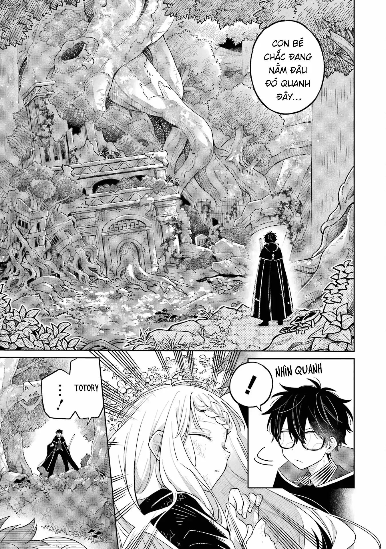 Thầy Ơi! Bọn Em Sẽ Hủy Diệt Thế Giới Chapter 17 - Trang 2