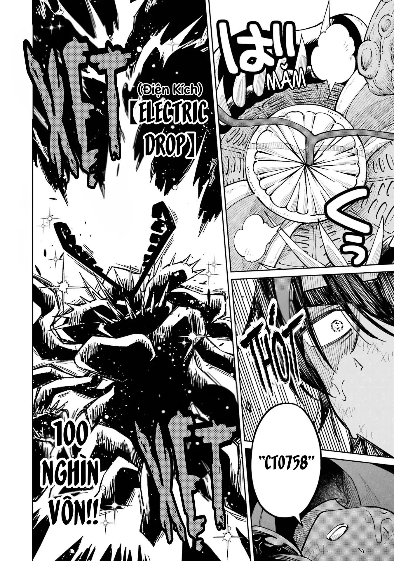 Thầy Ơi! Bọn Em Sẽ Hủy Diệt Thế Giới Chapter 17 - Trang 2