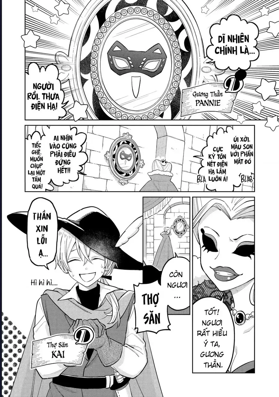 Thầy Ơi! Bọn Em Sẽ Hủy Diệt Thế Giới Chapter 29 - Trang 2